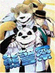 天堂网在线观看视频 最新综艺