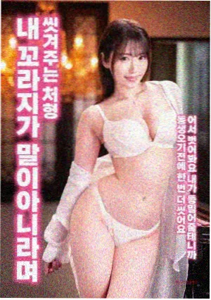 天堂网在线观看视频 动作大片